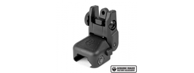 Ruger Rapid Deploy Sight Rear