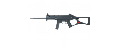 HK USC Rifle